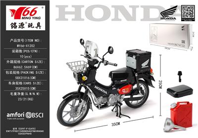 Die-cast toys - OBL10456784