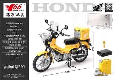 Die-cast toys - OBL10456785