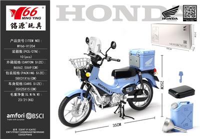 Die-cast toys - OBL10456786