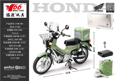 Die-cast toys - OBL10456787