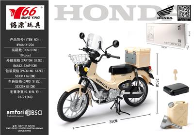 Die-cast toys - OBL10456788