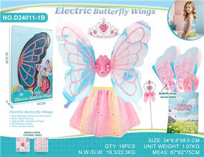 Dress / wings - OBL10456798