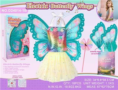 Dress / wings - OBL10456804