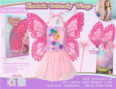 Dress / wings - OBL10456806