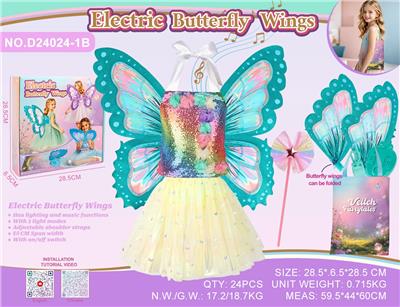 Dress / wings - OBL10456828