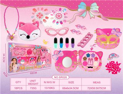 cosmetic - OBL10456843
