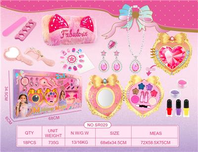 cosmetic - OBL10456846