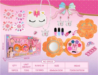 cosmetic - OBL10456852