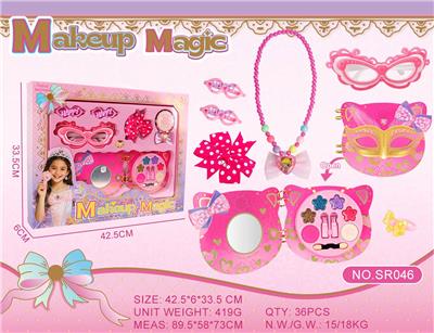 cosmetic - OBL10456863