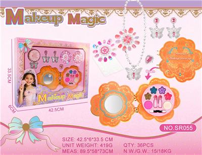 cosmetic - OBL10456872