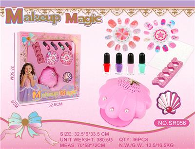 cosmetic - OBL10456873