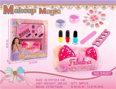 cosmetic - OBL10456874