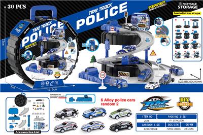 Parking / Airport - OBL10456887