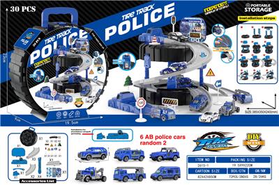 Parking / Airport - OBL10456888