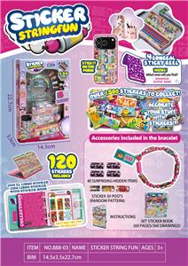 Beauty set - OBL10456942