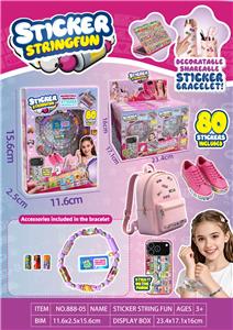 Beauty set - OBL10456944