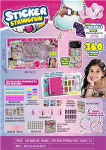 Beauty set - OBL10456945