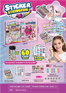 Beauty set - OBL10456946
