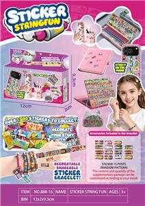 Beauty set - OBL10456947