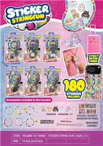 Beauty set - OBL10456948