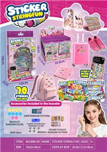 Beauty set - OBL10456950