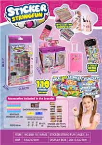 Beauty set - OBL10456951