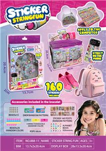 Beauty set - OBL10456952