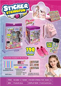 Beauty set - OBL10456953