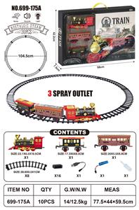 Electric rail truck - OBL10456994