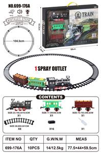 Electric rail truck - OBL10456995