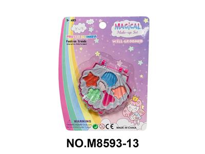 cosmetic - OBL10457056