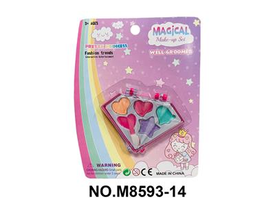 cosmetic - OBL10457057