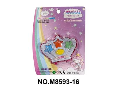 cosmetic - OBL10457059