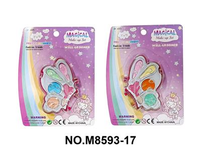 cosmetic - OBL10457060
