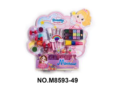 cosmetic - OBL10457092