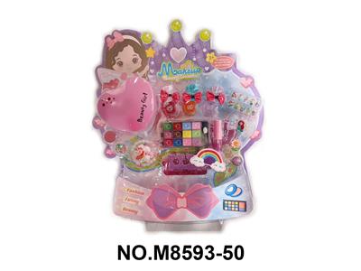 cosmetic - OBL10457093