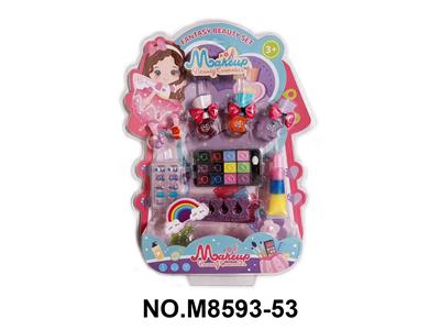 cosmetic - OBL10457095