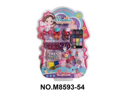 cosmetic - OBL10457096