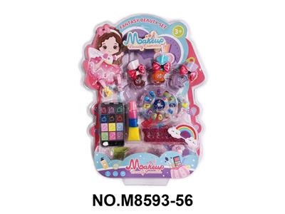 cosmetic - OBL10457098