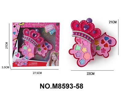 cosmetic - OBL10457100