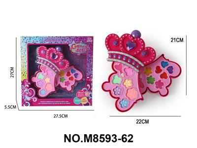 cosmetic - OBL10457104