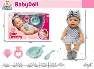 Doll - OBL10457129