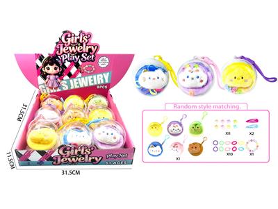 Beauty set - OBL10457134