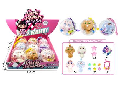 Beauty set - OBL10457135