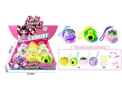 Beauty set - OBL10457137