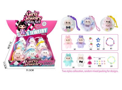 Beauty set - OBL10457138