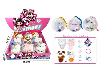 Beauty set - OBL10457139