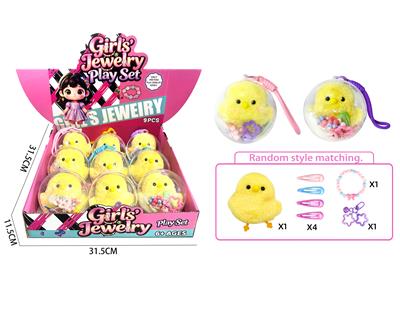 Beauty set - OBL10457140