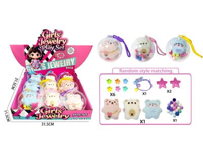 Beauty set - OBL10457141