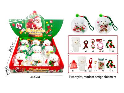 Beauty set - OBL10457144